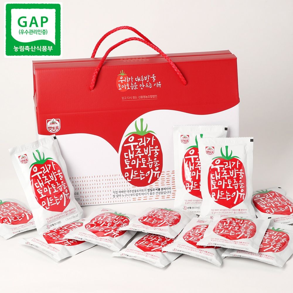 [무료배송] 부여농부의 대추방울토마토즙 GAP 인증 / 껍질과 씨 제거