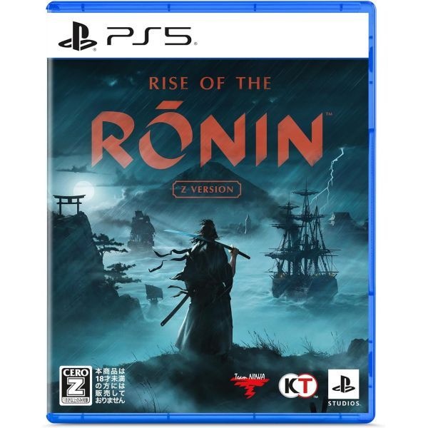 [해외] (일본판)PS5 Rise of the Ronin 플스5 라이즈 오브 더 로닌 특전 4개의유파 무기방어구의접속(봉입)