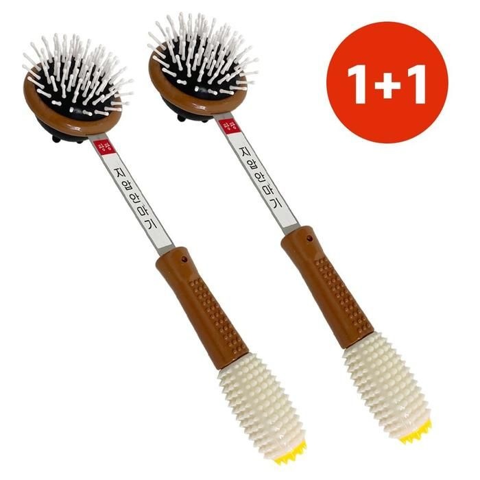 팡팡 지압마베이직사지봉(흰색)  안마봉 휴대용 마사지기