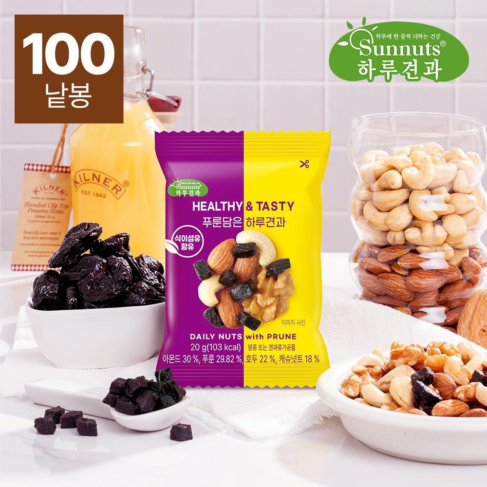 [APP전용] [하루견과] 푸룬,카무트,견과담은 하루견과 20gx100봉(택1) (푸룬담은 하루견과 100봉)