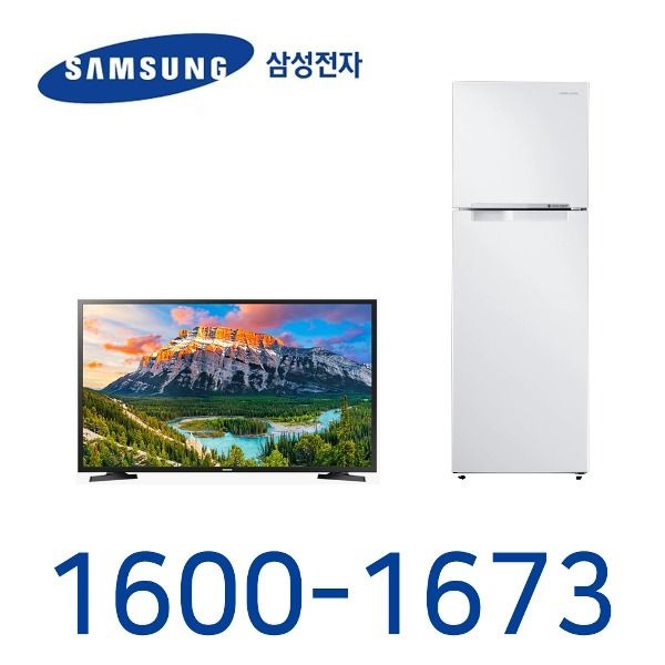 삼성전자 삼성43인치TV 냉장고255L RT25NARAHS8 SK인터넷가입 신청