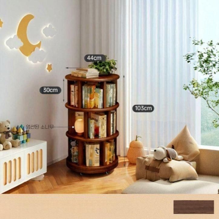 [해외] 낮은 책장 원목 원형 소형 회전 침대 쇼파 협탁 거실
