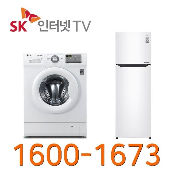 SK인터넷가입 LG32인치TV 냉장고235L B242W32 설치