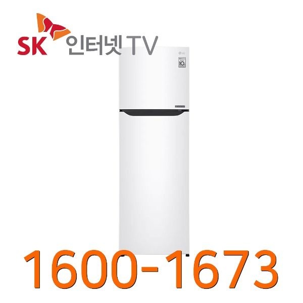 SK인터넷가입 LG냉장고 235L B242W32 설치