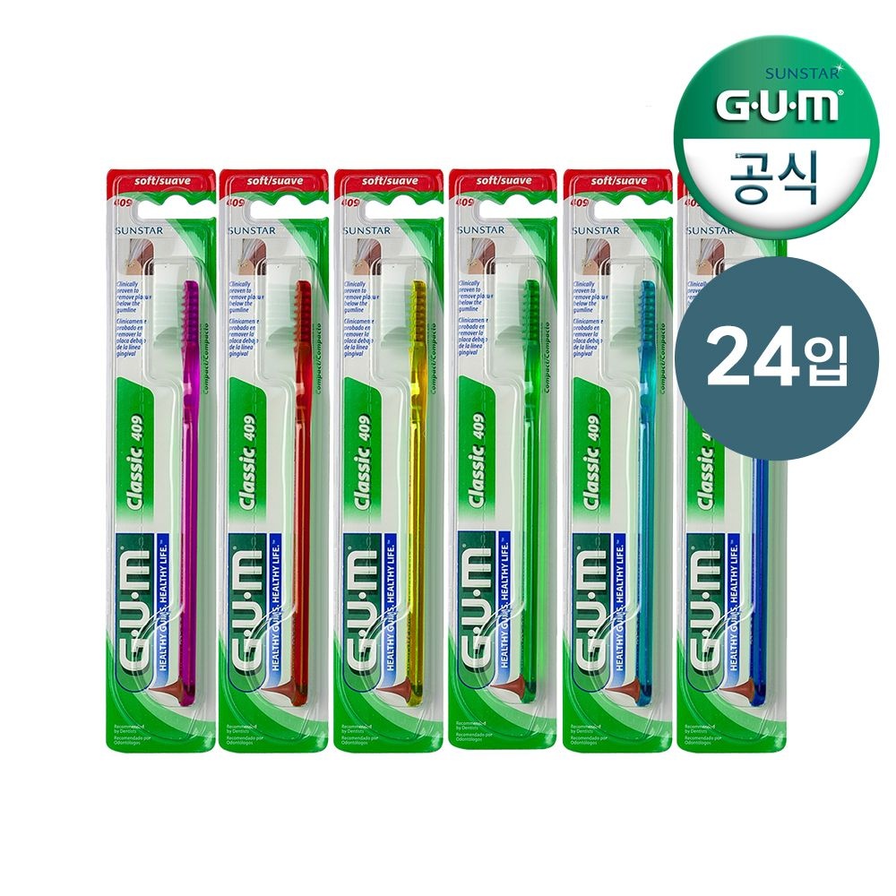 GUM 검 치과 일반 돔트림 칫솔 (중간모) 409 24개입