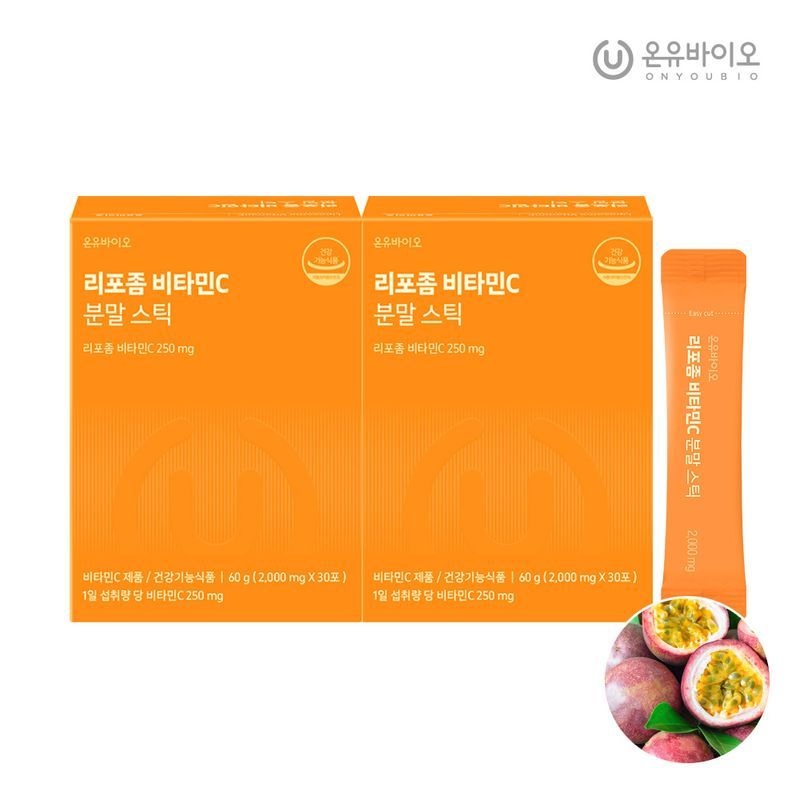 온유바이오 [온유바이오]리포좀 비타민C 분말스틱 2박스(2개월분)