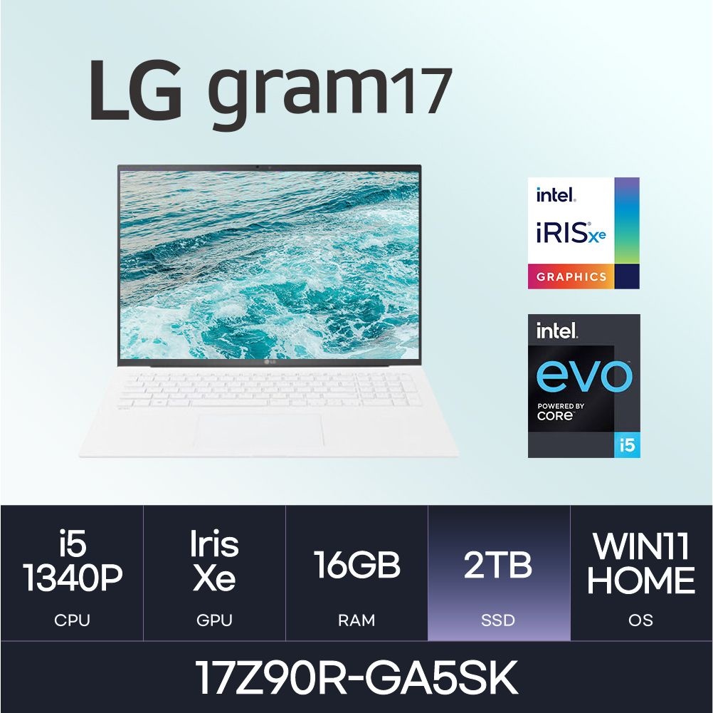 LG LG전자 HMC / LG전자 그램17 / 17Z90R-GA5SK (RAM 16GB / NVMe 2TB / WIN11H) i5-1340P / 350nit / 화이트