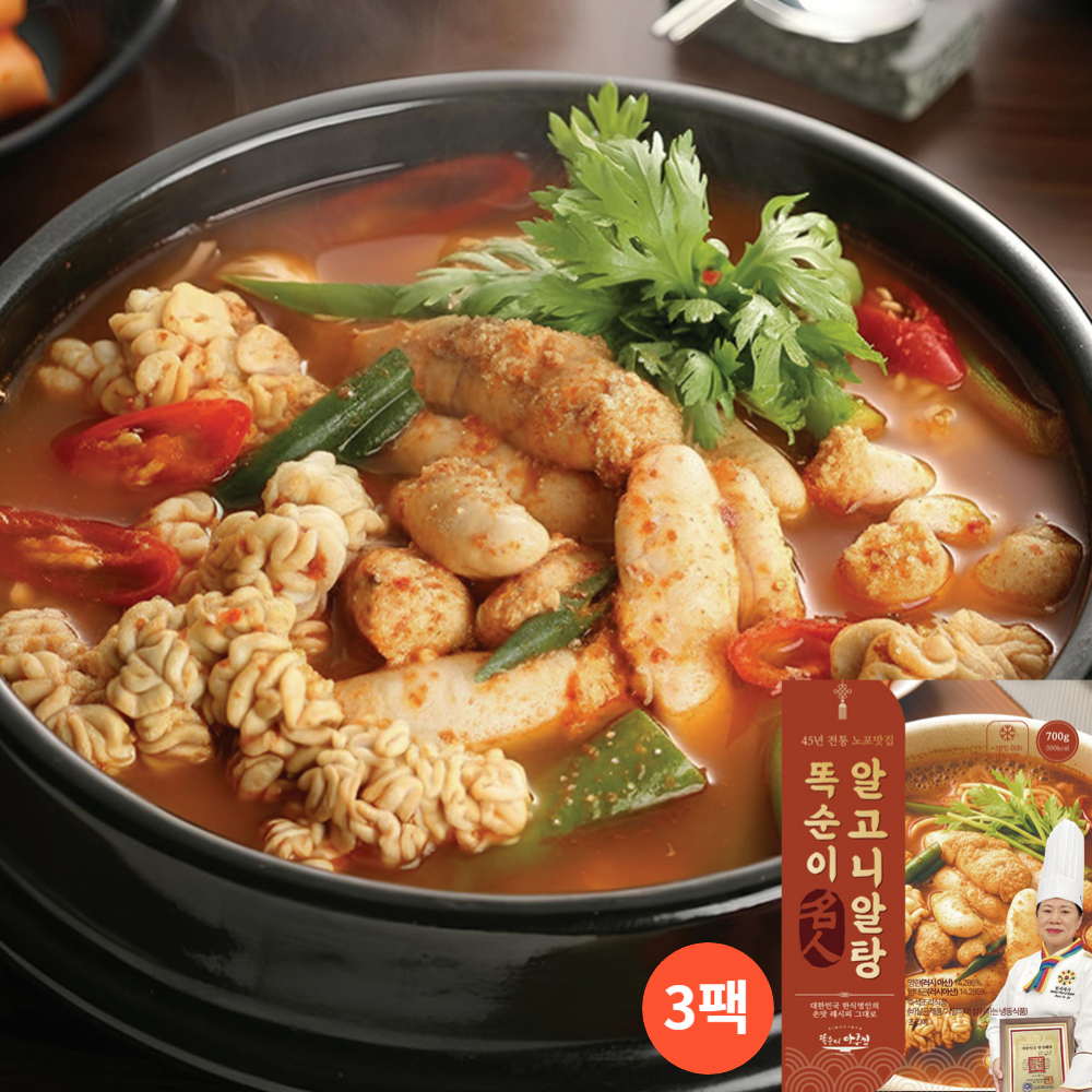 똑순이 알고니 알탕 700g 냉동 x 3개