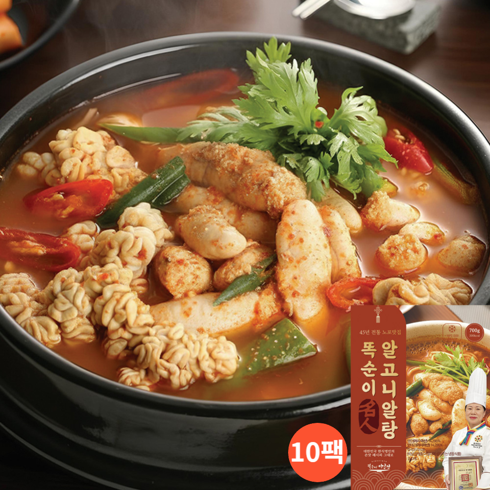 똑순이 알고니 알탕 700g 냉동 x 10개