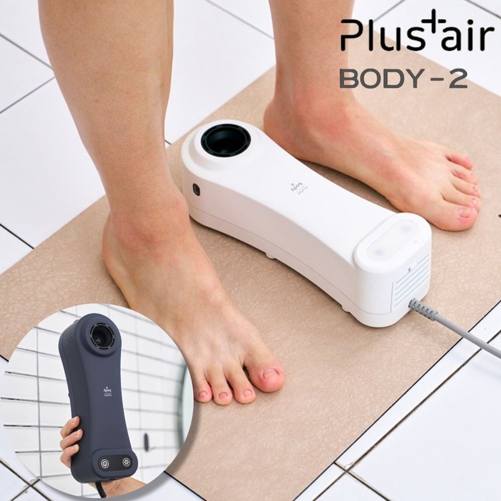 [오늘출발] 플러스에어 센서형 바디드라이어 BODY-2 음이온 드라이기/강력 에어샤워 전신건조기/집들이 욕실 선물