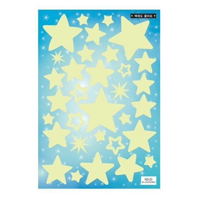 TVN 엄마친구아들 야광별스티커 하늘 가득 별 NS-23
