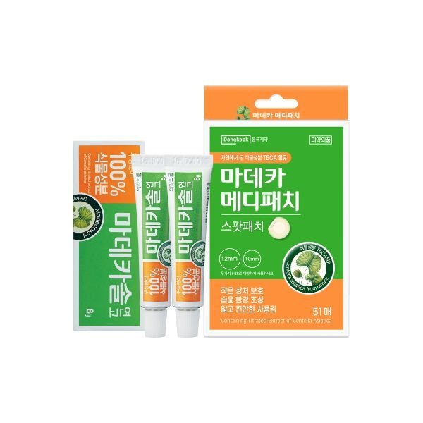 마데카솔 8g 2개 + 메디패치 스팟 51매 1개 1868286