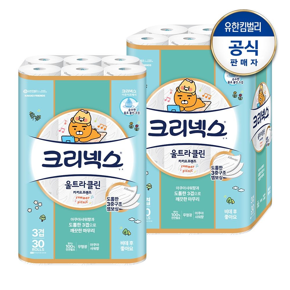 [크리넥스]천연3겹 울트라클린 카카오 춘식이 27M-30롤X2팩+마이비데30매증정(랜덤) : 롯데ON