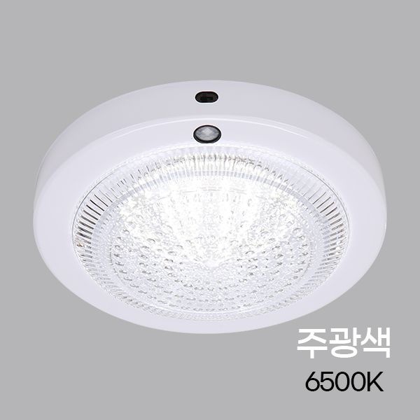 [오늘출발] 비츠온 21381 LED 원형 센서등 롱런 15W 주광 전구