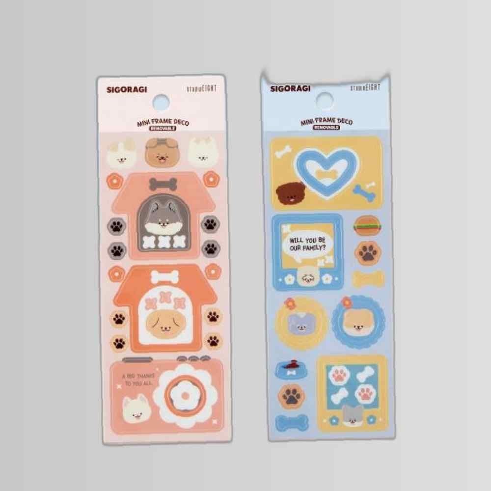 시고르아기 미니프레임데코스티커 유기견후원