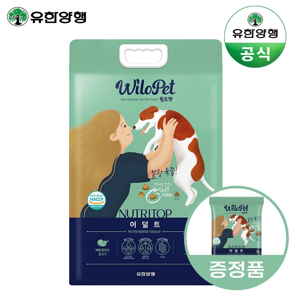 윌로펫 뉴트리탑 어덜트 3kg 관절건강 소프트사료