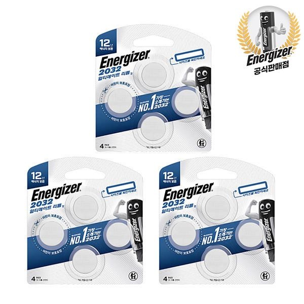 에너자이저 얼티메이트 리튬코인 2032 4입x3개(총12입)