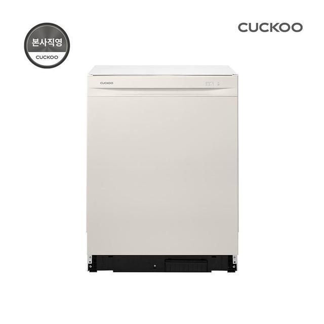 쿠쿠 120도 스팀 살균 14인용 글라스도어 식기세척기  CDW-BS1420BGIE