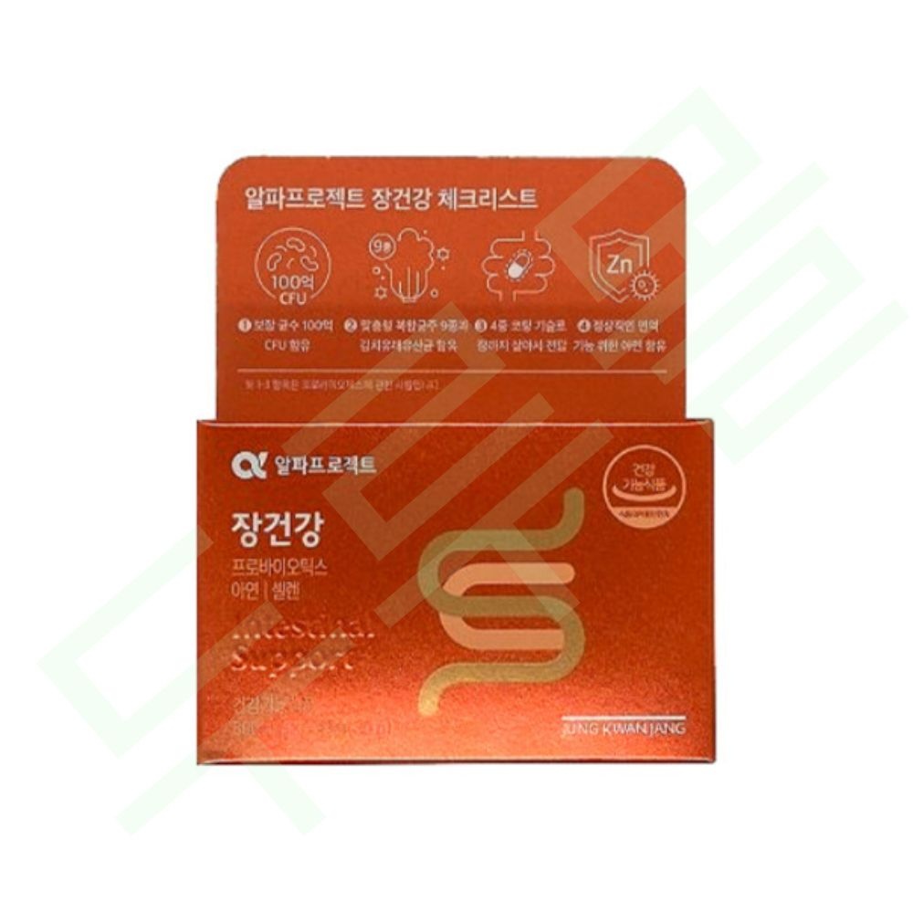 정관장 알파프로젝트 장건강 500mg  60캡슐 프로바이오틱스