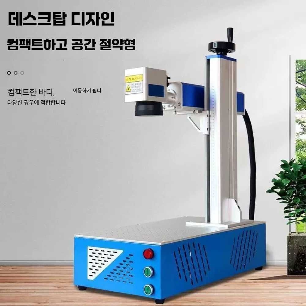 [해외] 마킹 나무 레터링 머신 금속레이저 각인 각인기 조각기