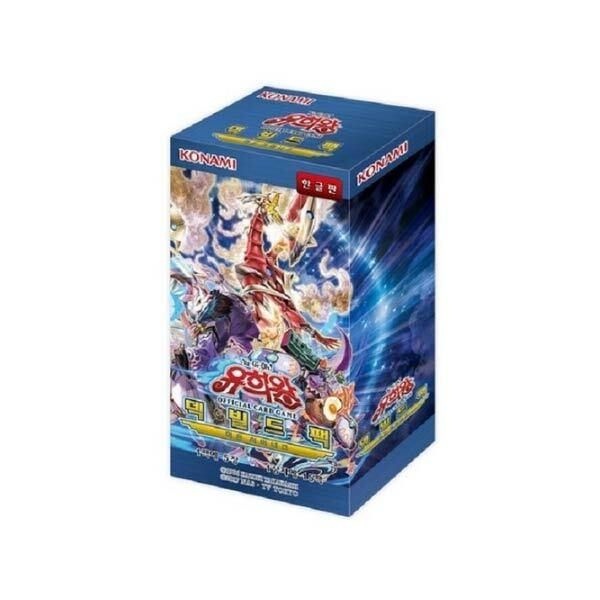 [보리보리]유희왕 덱 빌드팩 히든 서머너즈