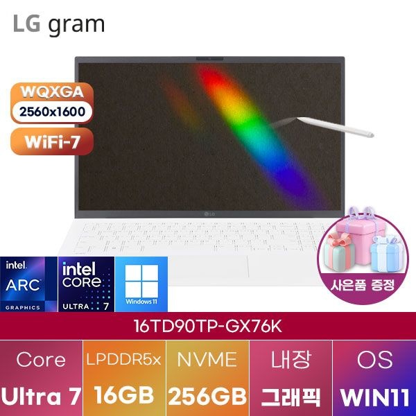 LG전자 LG 16TD90TP-GX76K Ultra7 Arc 140T 16GB 256GB WIN11 설치 학업용 대학생 노트북