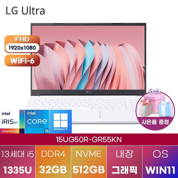 LG전자 LG 울트라PC 15UG50R-GR55KN i5-1335U Iris Xe 32GB 512GB WIN 11 HOME 인강용 대학생 노트북