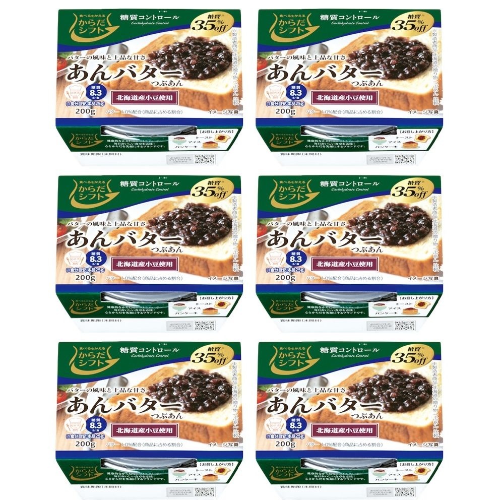 Karada Shift [해외] Karada Shift Hokkaido Anko Butter 일본 홋카이도 아즈키 팥 앙꼬 버터 앙버터 잼 토스트 팬케이크 아이스크림 토핑 200g x6