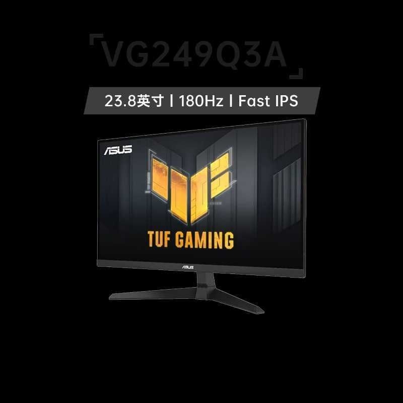 [해외] 27인치 IPS 컴퓨터 모니터 144Hz e스포츠 플래그십