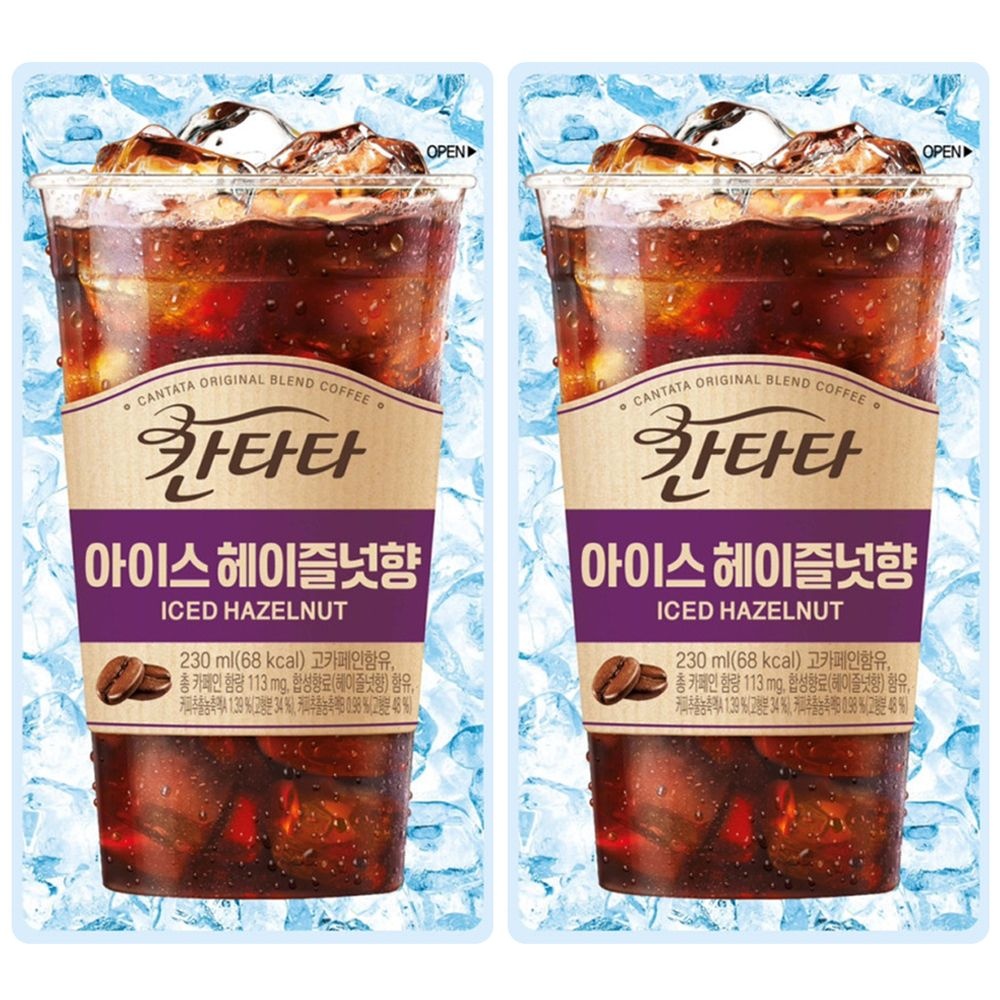 칸타타 파우치 아이스커피 헤이즐넛 230ml 10입 편의점 커피