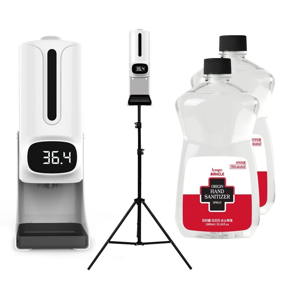 상세페이지참조 K9-PRO Plus 듀얼프로자동 손소독기 전용손소독제2개