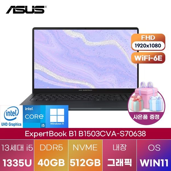 ASUS 비보북 16 M1605YA-R7525T 라이젠5 Radeon Graphics 40GB 512GB WIN 11 HOME 학업용 인강용 노트북