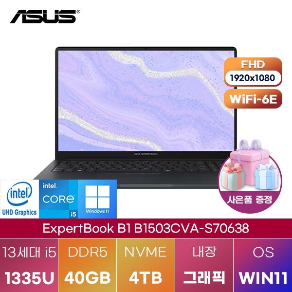 ASUS 비보북 16 M1605YA-R7525T 라이젠5 Radeon Graphics 40GB 4TB WIN 11 HOME 학업용 인강용 노트북