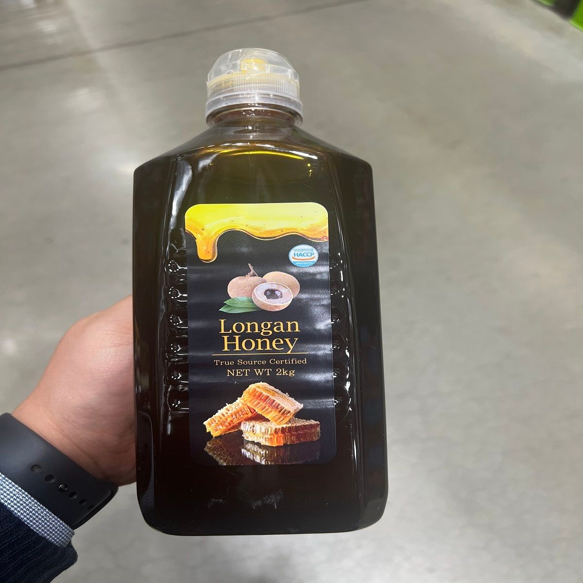 트레이더스 베트남 과일 향 롱간 허니 꿀 2kg