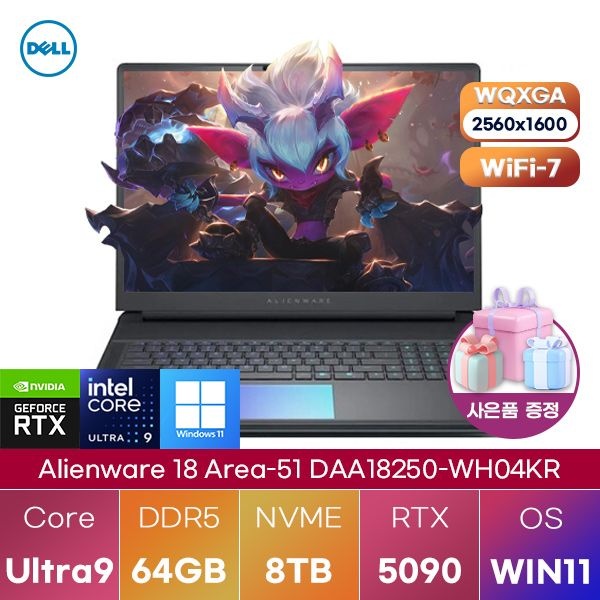 DELL 에일리언웨어 18 Area-51 DAA18250-WH04KR 64GB램