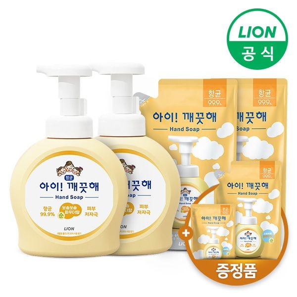 [아이깨끗해]아이깨끗해 용기 490ml 1개+리필 450ml 3개+리필 100ml 증정 : 롯데ON