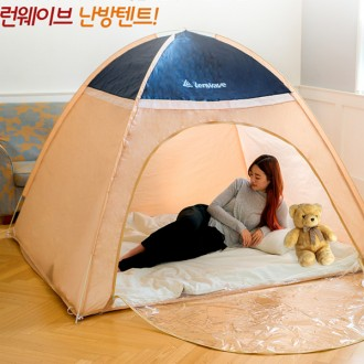 원터치 실내 난방텐트 방한텐트 실내용 따수미 텐트 침대용 보온 겨울 거실 1-2인용