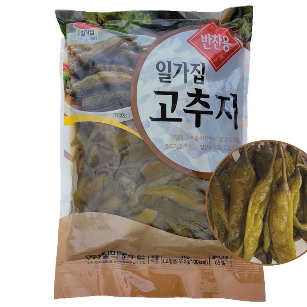[오늘출발] 일가집 고추지 1kg