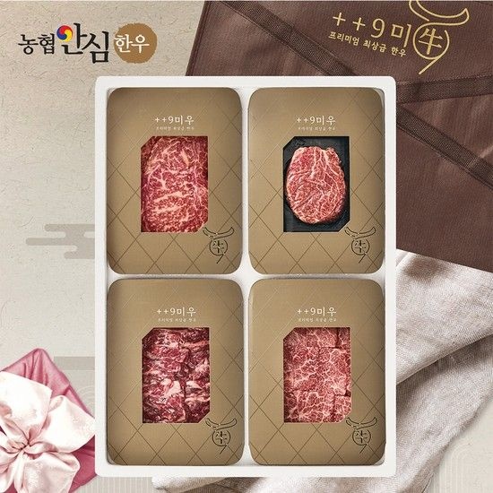 눈꽃갈비