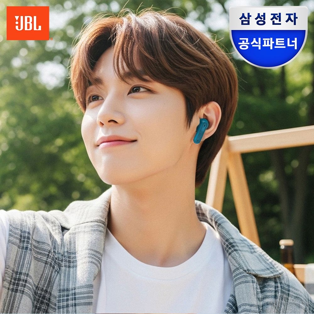 [오늘출발] 제이비엘 삼성공식파트너 JBL TUNE BEAM2 노이즈캔슬링 블루투스 이어폰 무선이어폰