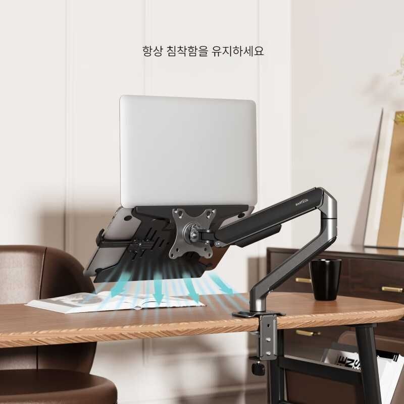 노트북받침대 태블릿거치대 휴대용노트북거치대 타블렛거치대 책상태블릿거치대