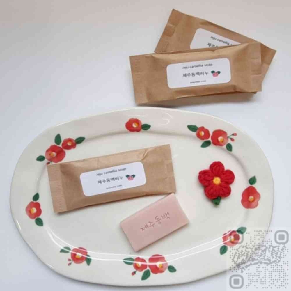 [오늘출발] 셀더잇 제주 동백 씨피비누 건성용 향기비누 속옷비누 바디비누