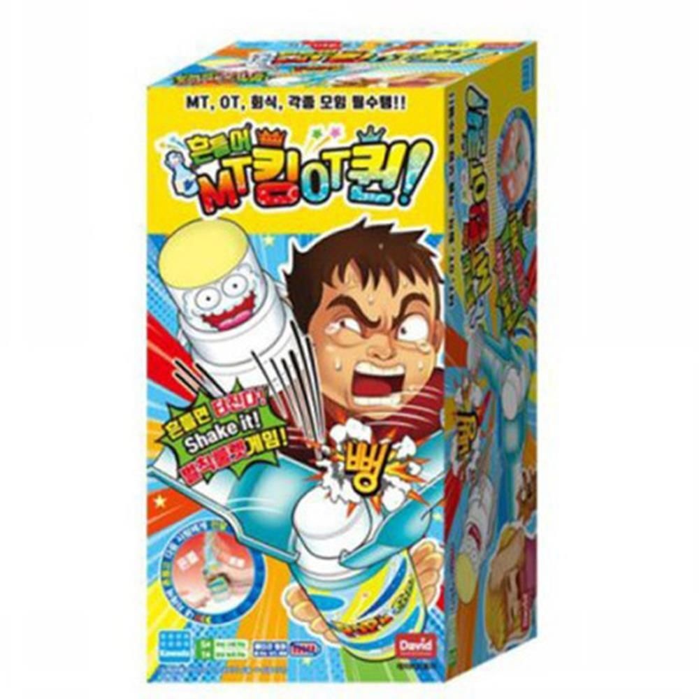 [(주)데이비드토이]복불복 폭탄병 벌칙미션 카드 룰렛 단체게임 생일선물 인기선물 손녀선물 영유아