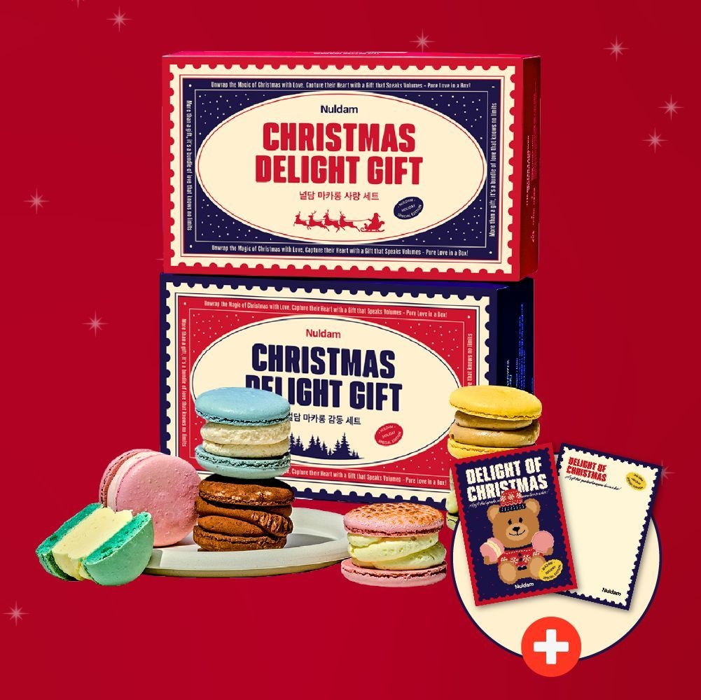 [롯데백화점] 널담 [널담]4.5cm 대왕 마카롱 (50g, 총16개, 16가지맛)