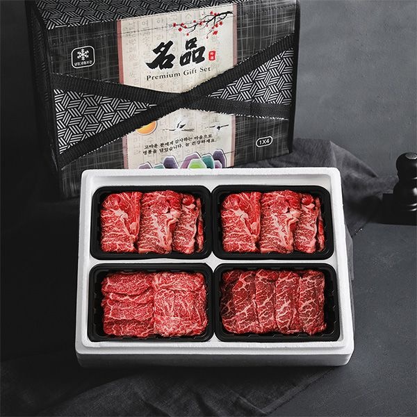 [자연맛남]1등급 소고기구이세트 2호 1.2kg(꽃등심/꽃등심/갈비살/부채살) : 롯데ON