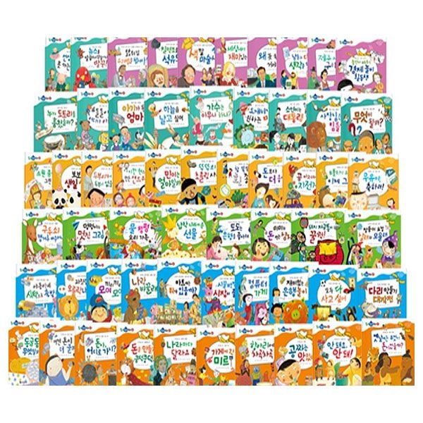 [중고] [개똥이네](30일간 전집대여) 통큰 경제 동화 :: 전(68권)(QR09)