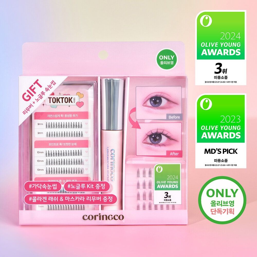 UnKnown [2024어워즈/1등 속눈썹] 코링코 인기 상품 14종 중 택1 393288Moony