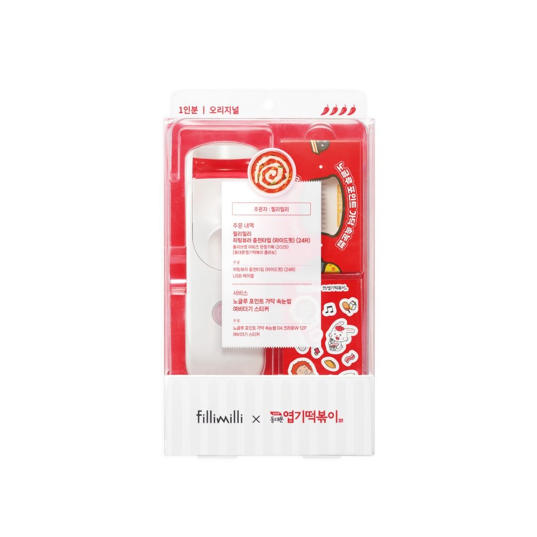 UnKnown [2025 어워즈 1등]필리밀리 히팅뷰러 기획 외 4종 택1 393314Moony