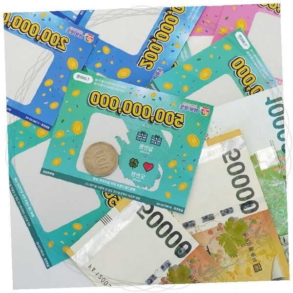 필레오 복권 쿠폰 이벤트 용돈 현금 선물 부모님 어버이날 생일 생신 환갑 명절 돈 남편 아내 쿠폰북 당첨 행운 복권지