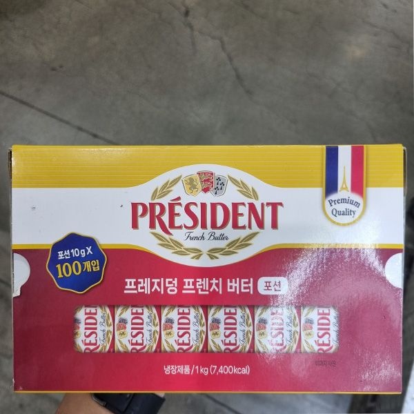 프레지덩 무가염포션버터 10g x 100입